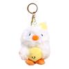Baseball Duck Keychain Couples Plush Toy for Bags Backpacks Soft Stuffed Animal Keyring