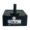 Tianli 220V 25W AC Variable Speed Gear Motor M425-402+4GN