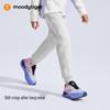 Moodytiger Kids' Soft Air-Layer Tapered Sports Pants