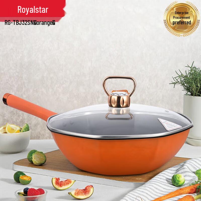 

Royalstar Non-stick Stir-fry Pan