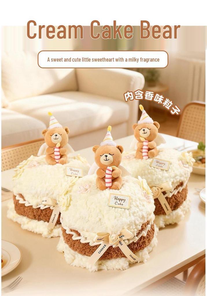 Birthday Cake Bear Plush Toy - Cute Creative Doll & Cushion Gift