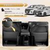 Toyota Alphard 40 Series Vellfire Kick Guard Rear Seat Back Cover Seat Back Protector