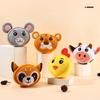 Plüsch Hundeball Quietschspielzeug Tierform Welpe Chihuahua Internatives Kauspielzeug Lustig Bissfest Haustiere Hunde Zubehör Angebot