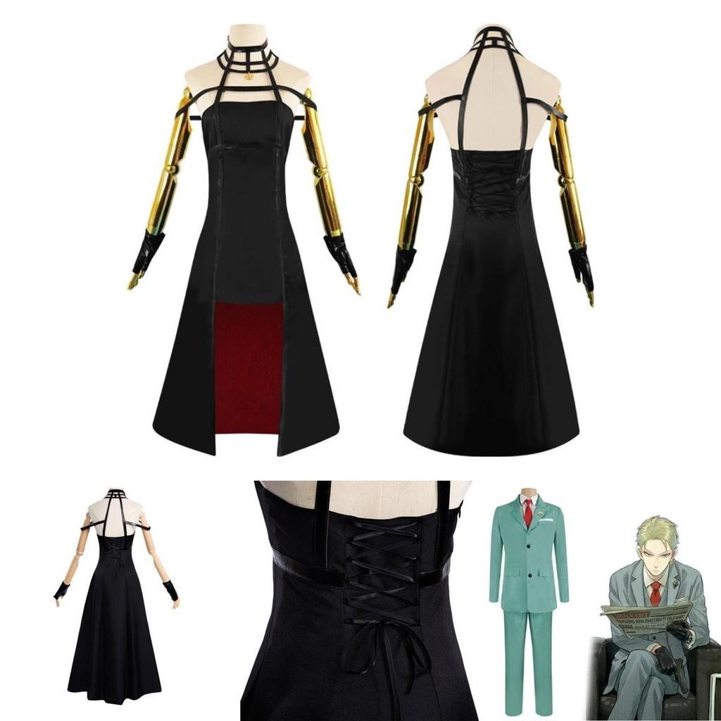 Spy×family Cosplay Costume Set For Anime Fans Of Yor Forger Anya