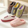 Cotton slippers women's thickened autumn and winter indoor home couple's home non-slip warm confinement wool cotton shoes men