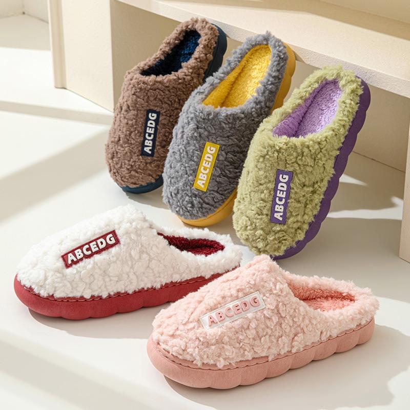 Cotton slippers women's thickened autumn and winter indoor home couple's home non-slip warm confinement wool cotton shoes men