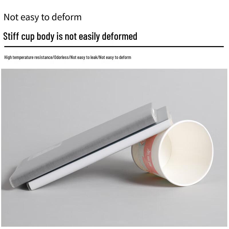 Meiliya Disposable Paper Cups