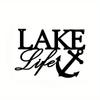 Lake Life Coastal River Outdoor Metal Wall Art, Metal Wall Art Interior Decoration, Home Office Wall Living Room Hangings