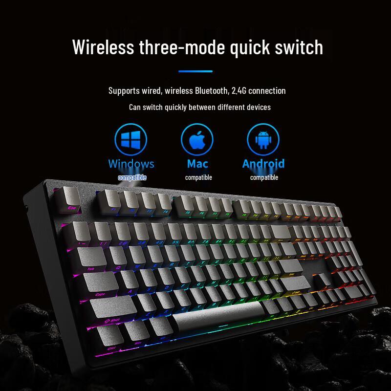 Qianxingzhe Z-Series Versatile Gaming & Office Keyboards