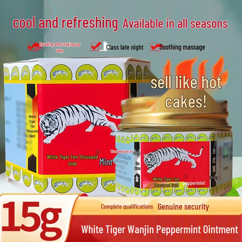 White Tiger Peppermint Balm - Cooling Relief for Office Workers, Students, and the Elderly