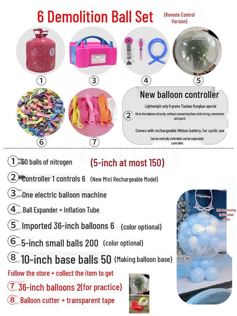 Outdoor Wedding Sky Explosion Balloons Set: Helium Balloons with Complete Assembly Tools for Hotels and Bridal Events