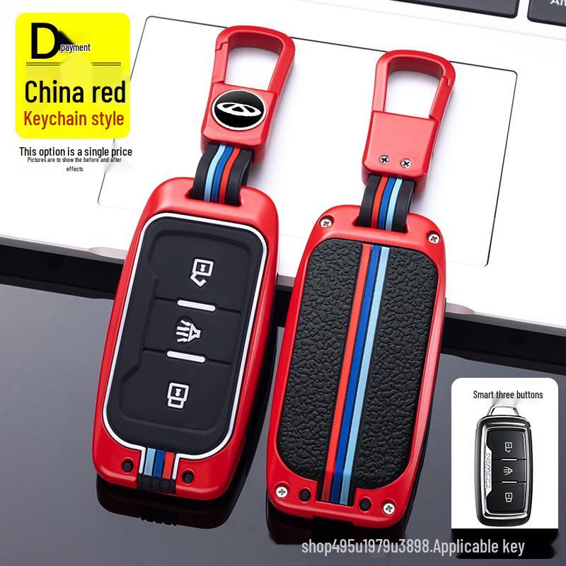 Key Case for Chery Jetour X70S/X70M/X70X90 - Unisex Car Key Bag with EV Buckle