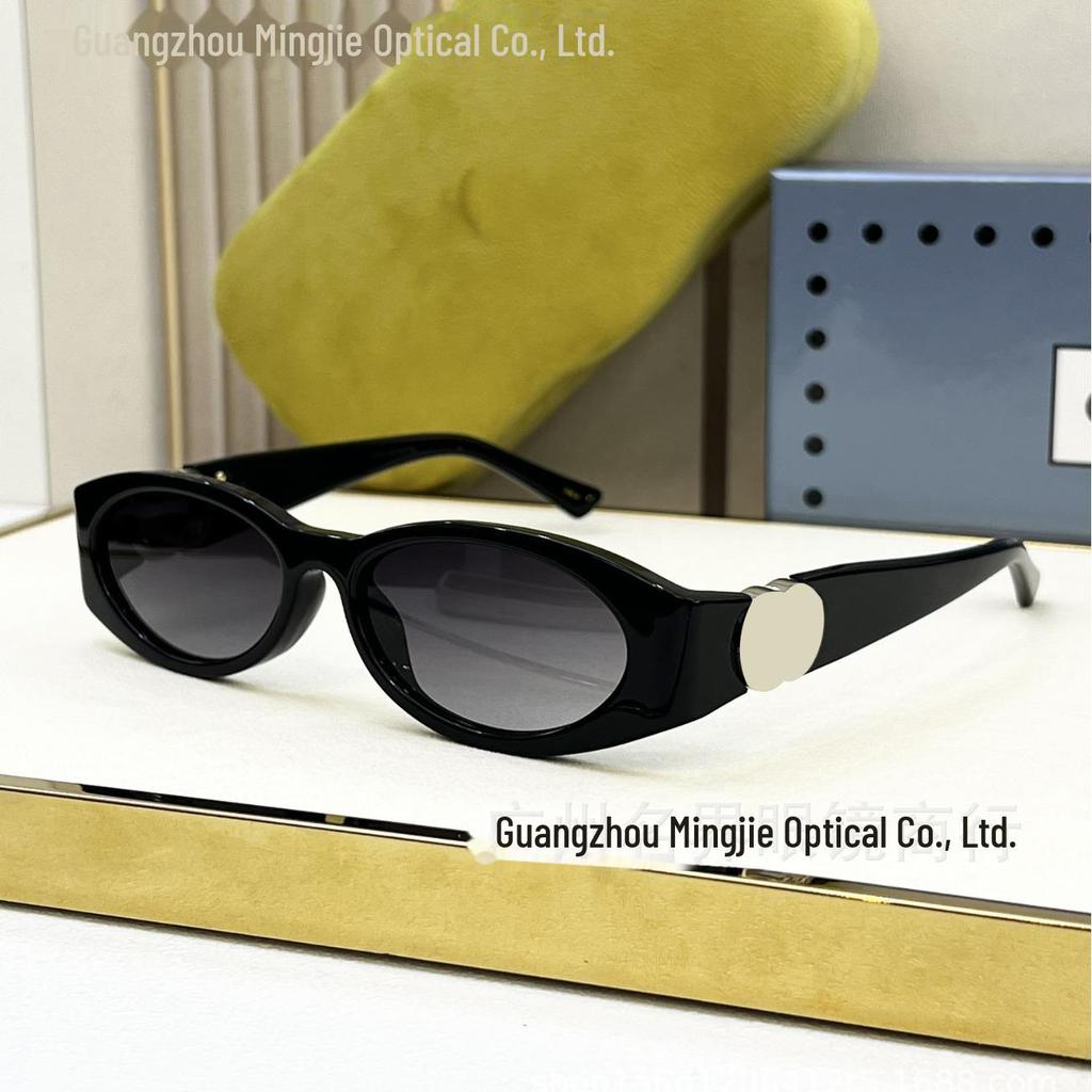 Luxury European & American Fashion Cat Eye Sunglasses for Men & Women - Style 1660