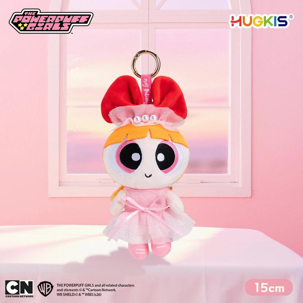 Powerpuff Girls Plüsch-Schlüsselanhänger: Süßer Puppenanhänger & Abschlussgeschenk