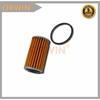 New Transmission Filter with O-Ring Fit 2921A007 2921A006 for Mitsubishi Mirage Nissan Cube Juke March Micra Sylphy Suzuki Swift