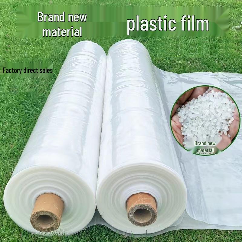 Pucheng PE Waterproof Greenhouse & Packaging Film