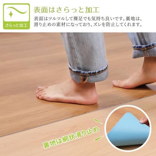 Marvelux Wood Grain Dining Mat, 240x180cm, Water-Repellent, 1.6mm Thick, Easy-Cleaning PVC Mat, Wipeable, Stylish Dining Table Mat, Compatible with Un