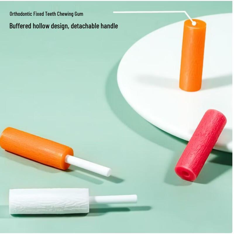 FAWNMUM Orthodontic Aligner Chewies