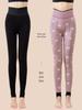 High-Waisted Women's Extra-Thick Fleece-Lined Thermal Wool Cotton Pants Plus Size
