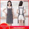 Anti-Stain Oil-Proof Breathable Striped Cafe Apron - Fashionable and Durable Kitchen Workwear