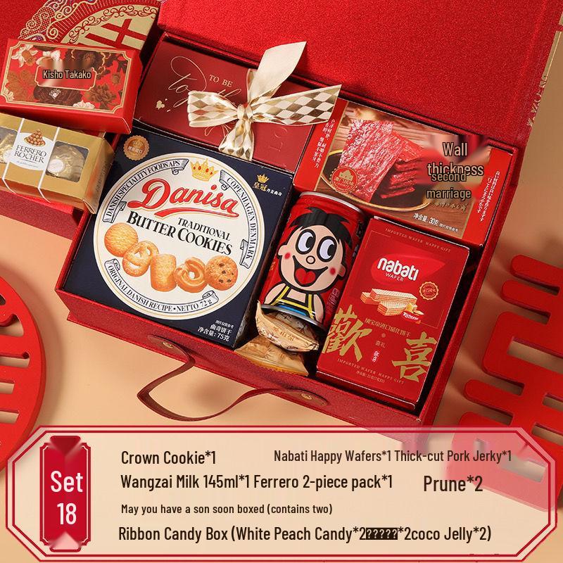 Luxury Chinese Wedding Candy Gift Box with Sugar Candies, Bridesmaid Favors, Return Gifts, and Thank You Tokens