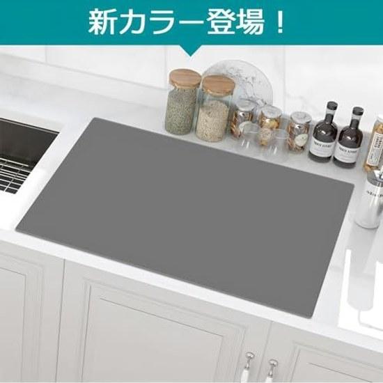 Silicone mat Heat resistant up 260C Cold down -60C Kitchen Workbench protection Large size Non-slip Stain Scratch Washable Dishwasher safe Foldable