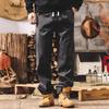Men's American Retro Loose Straight Casual Pants