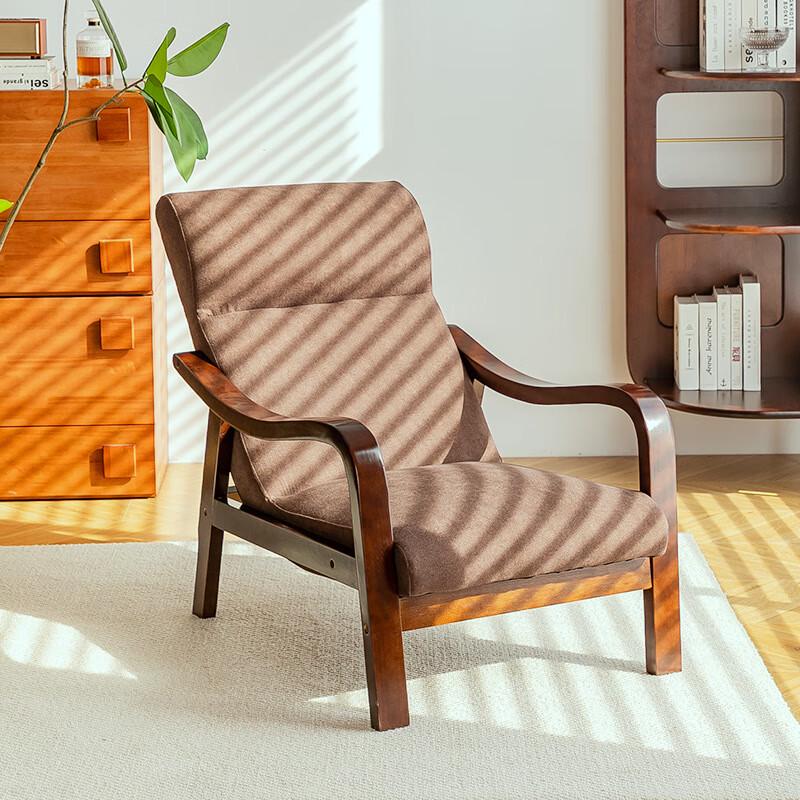 Leisure Backrest Chair