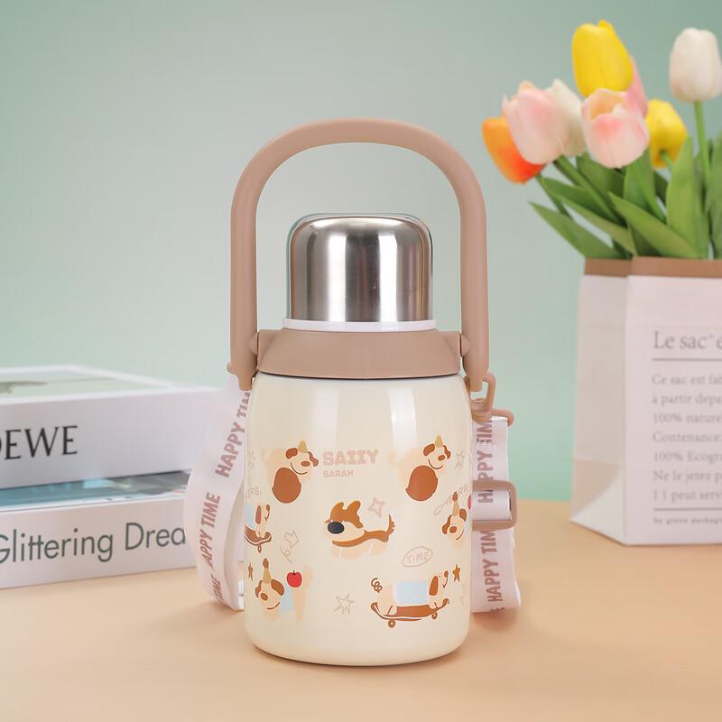 Nufeng Dual-Drink Kids Insulated Straw Bottle