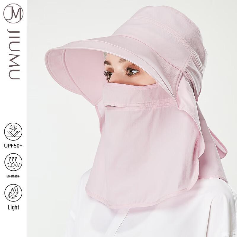 JIUMU Summer UV Protection Fisherman Hat with Face Mask