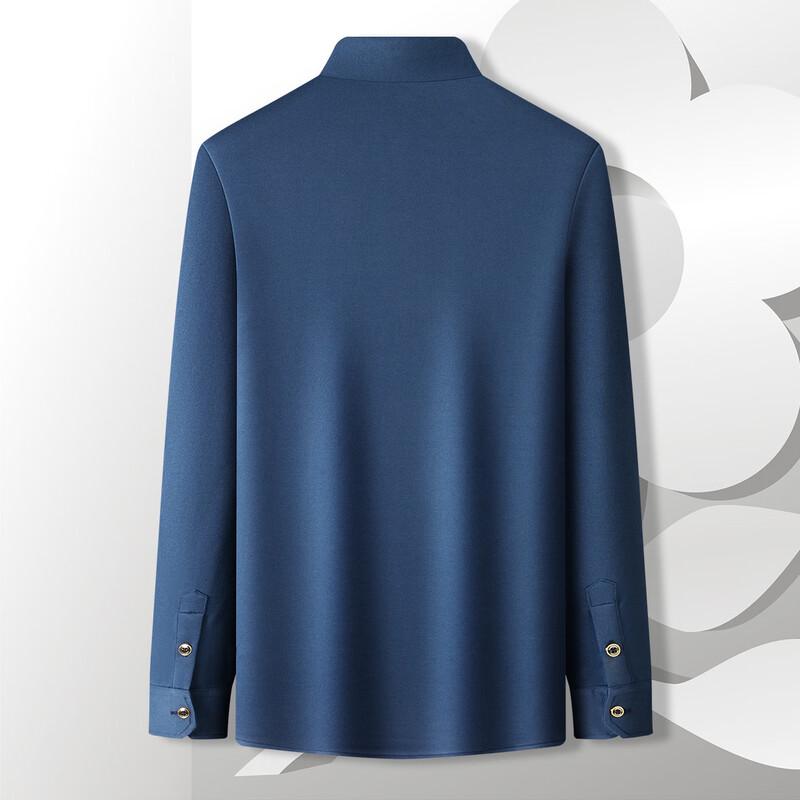 MONTAGUT Men's Seamless & Breathable Business Long-Sleeve Shirt