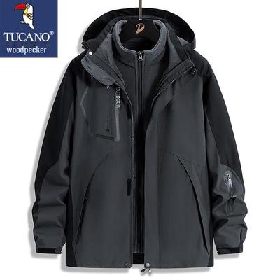 Men's Hooded 3-in-1 Outdoor Casual Jacket