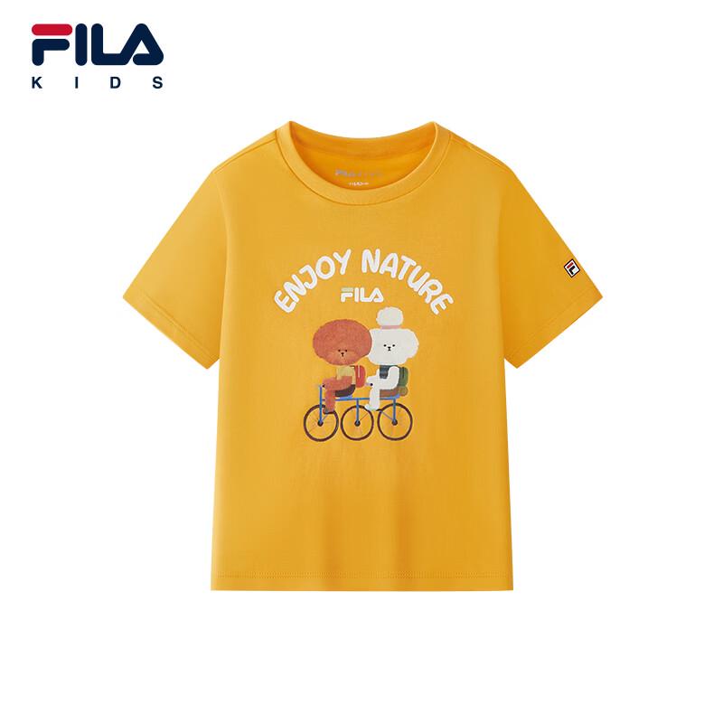 FILA Kids' Summer Pure Cotton Short Sleeve T-Shirt