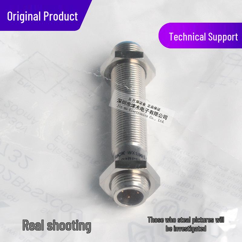 Genuine IME12-02BPSZC0S Proximity Switch Sensor with Real Photo