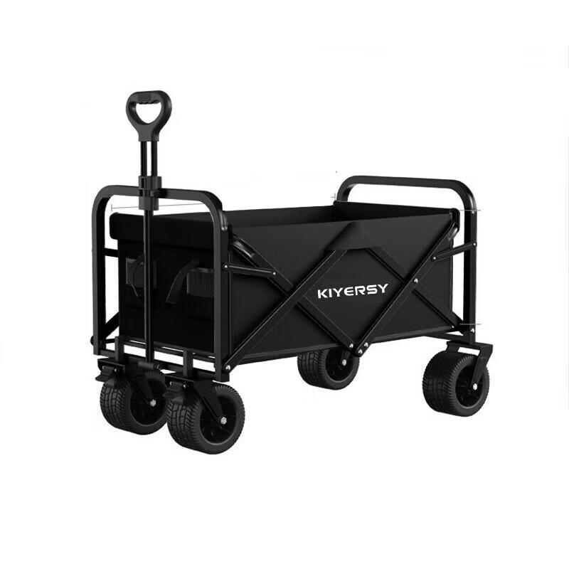 KIYERSY All-Terrain Folding Camping Cart