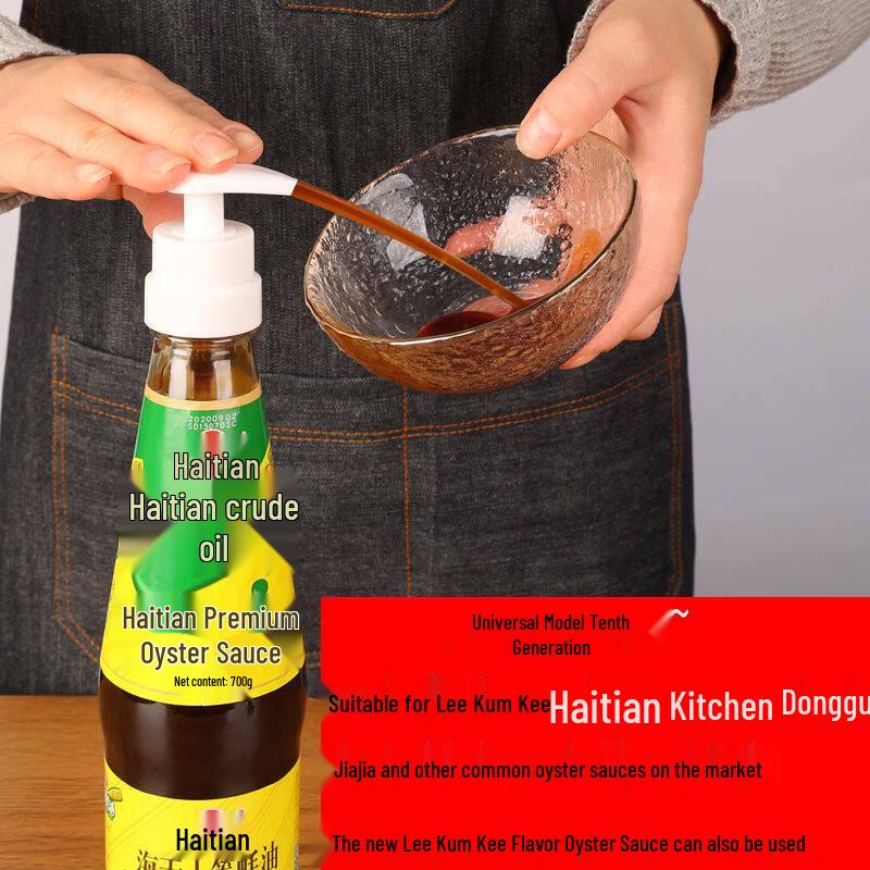 Oyster Sauce Bottle Press Pump Dispenser