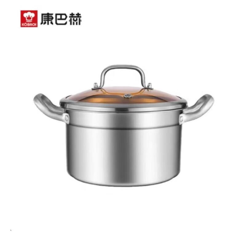 Kangbach 304 Stainless Steel Soup Pot