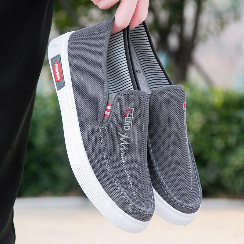 Anti-slip Wear-resistant Beef Tendon Sole Skate Shoes Men's Old Beijing Cloth Shoes Light Breathable Canvas Shoes Comfortable Soft Work Shoes