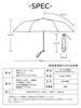 KIZAWA Carbon Fiber UV Foldable Complete Sun Heat Water Foldable Suitable for Sunny and Rainy Day Gift Ultra-lightweight Parasol, Shape-Retaining,