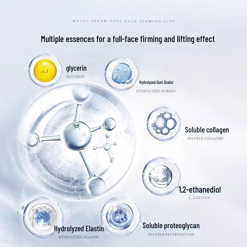 LIAR Hydrolyzed Collagen Water Glow Face Mask