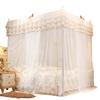 Luxury Princess Four Corner Post Bed Curtain Canopy Netting Mosquito Net Bedding