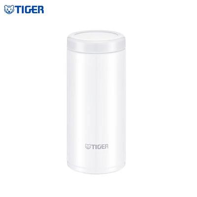 Vacuum Insulated Mug