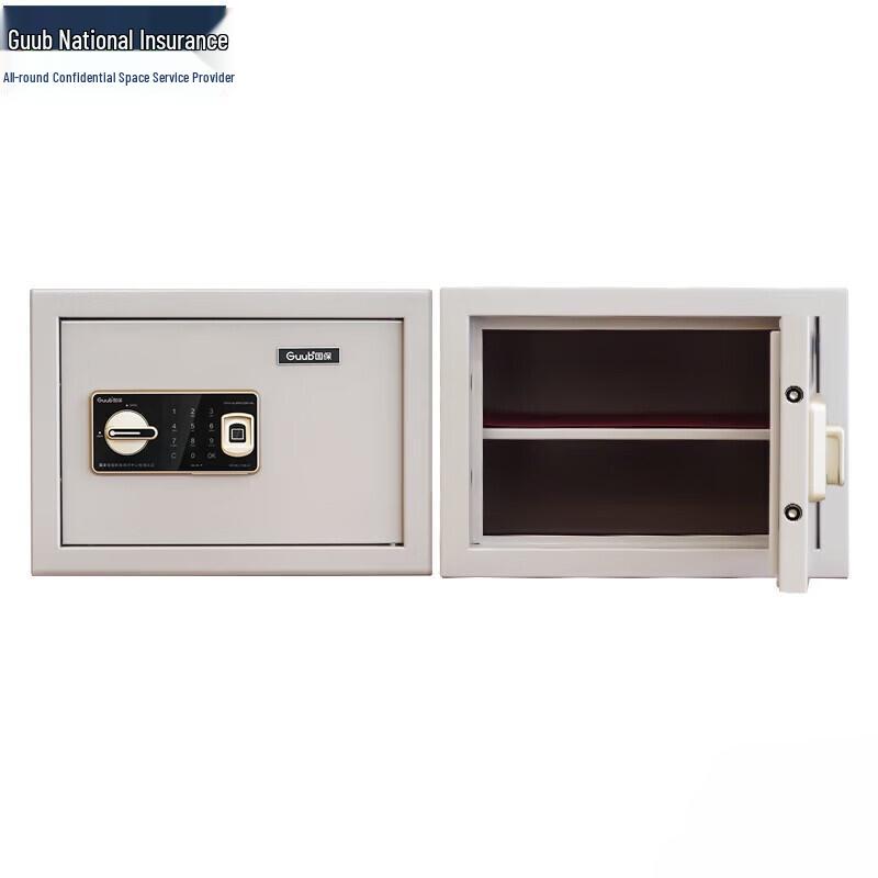 Guub Z168-B1 Fingerprint Password Confidential Cabinet