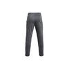 Under Armour Knitted Sweatpants Men's Gray 1361644-012