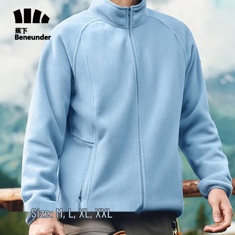 Beneath The Banana Men's Warm Fleece Jacket