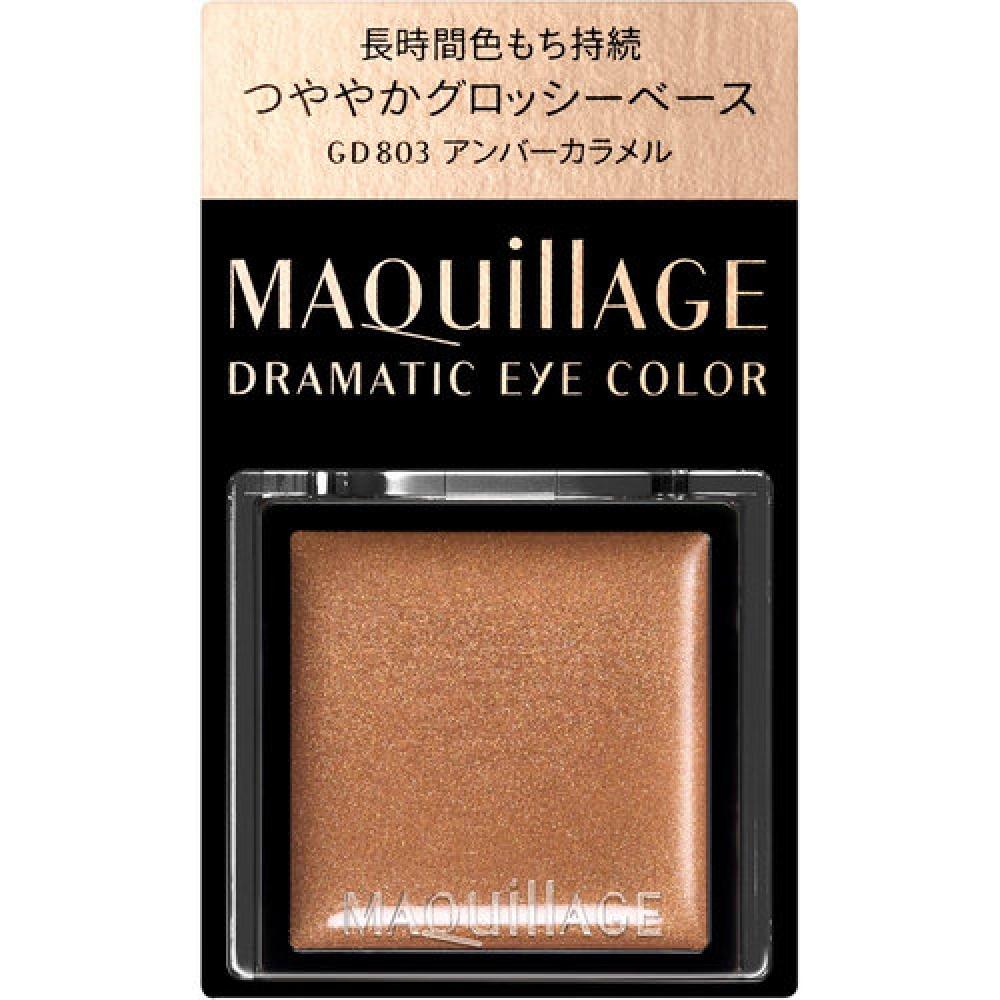 

Maquage Dramatic Eye Color Gd803 Янтарная карамель 0,8 г