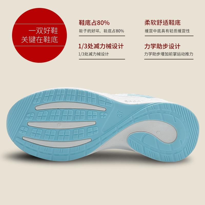Shoes Women's Spring New Hot-selling Women's Shoes Casual Sports Shoes Women