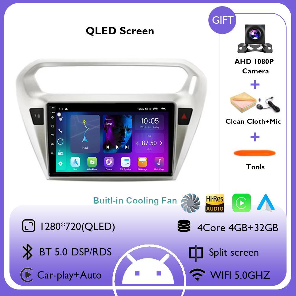 Android 14 For Peugeot 301 Citroen Elysee 2013 - 2018 Carplay Car Radio Autoradio Multimedia Player Stereo Wireless Android Auto