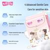 Space 7 Tianshan Velvet Cotton Ultra-Thin Night Sanitary Napkins