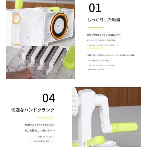 Yobuisg Carrot Julienne Slicer, Daikon Radish Slicer, Vegetable Slicer, Thin Slicer, Adjustable Thickness, Aluminum Julienne Slicer, Multi-Function Sl